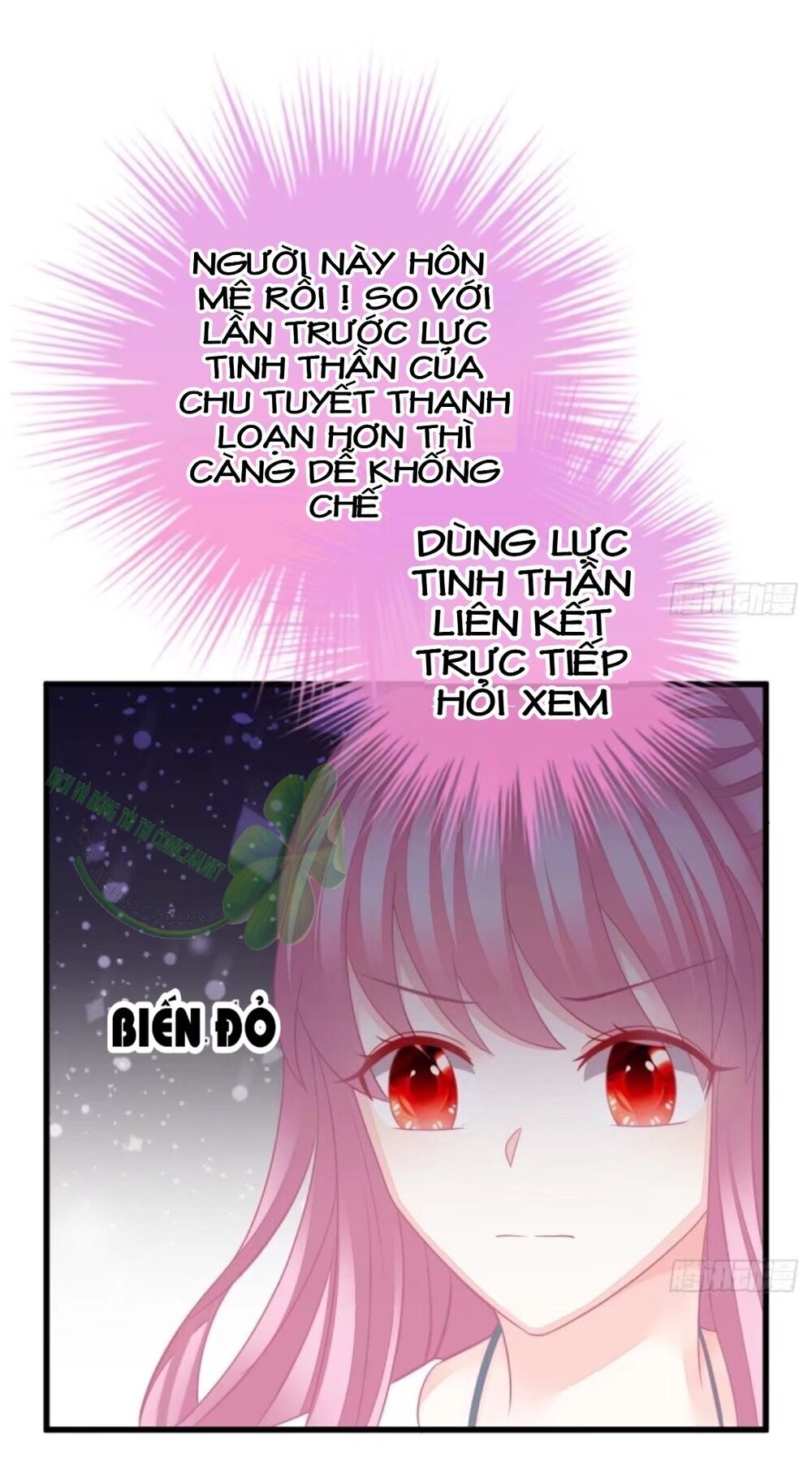 Cô Vợ Đáng Yêu Của Tổng Giám Đốc Mặt Lạnh Chapter 31 - 33