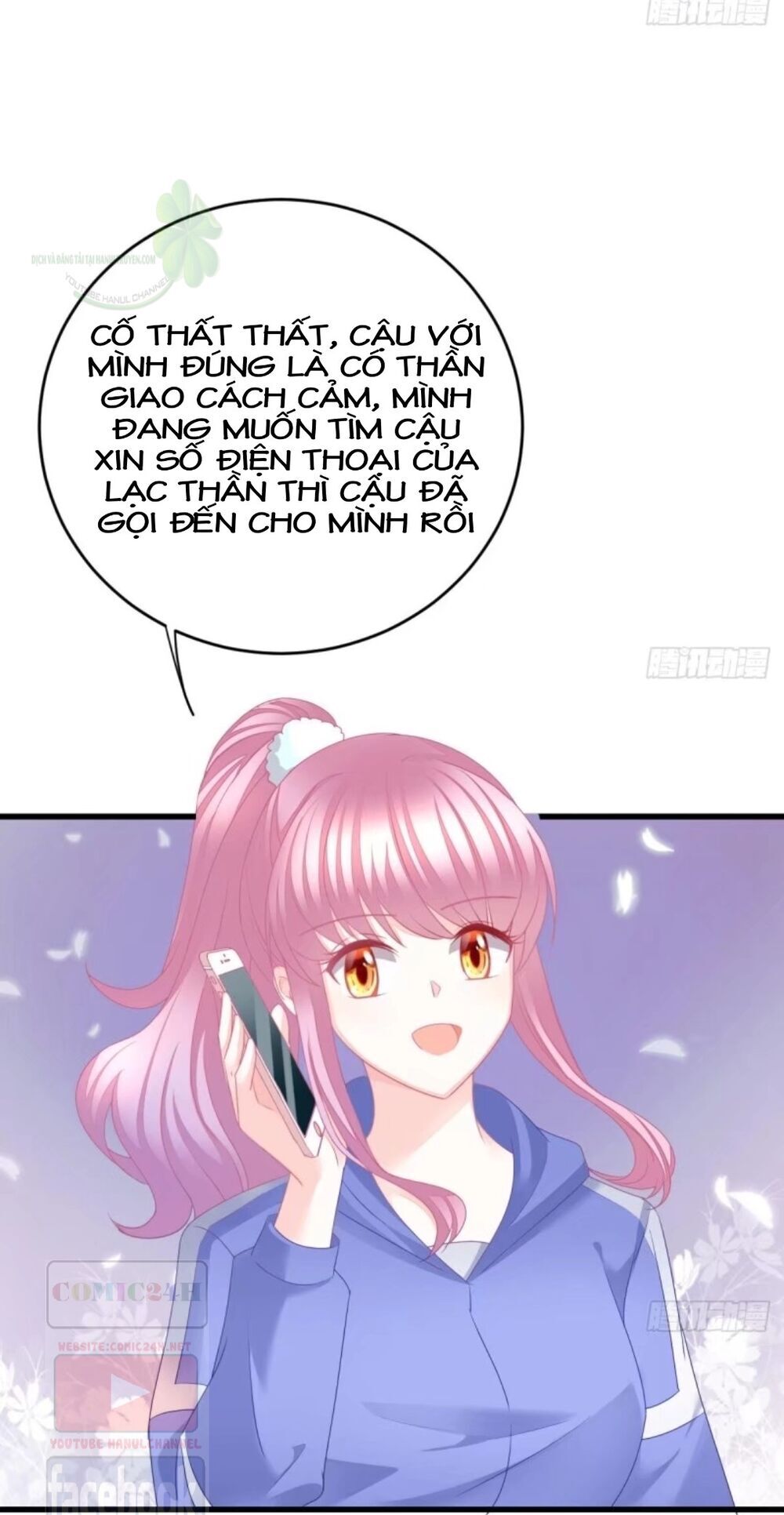 Cô Vợ Đáng Yêu Của Tổng Giám Đốc Mặt Lạnh Chapter 33 - 16