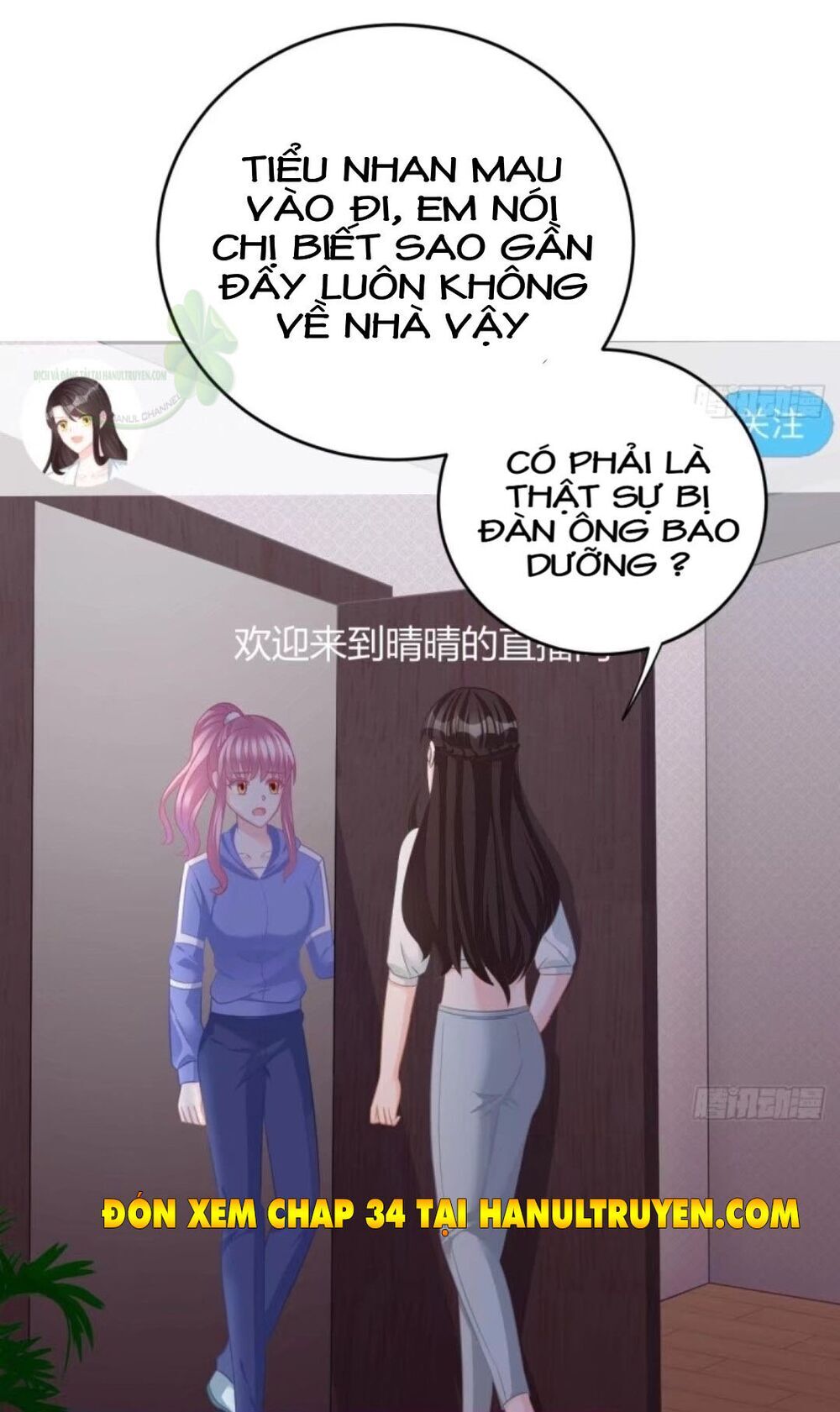Cô Vợ Đáng Yêu Của Tổng Giám Đốc Mặt Lạnh Chapter 33 - 42