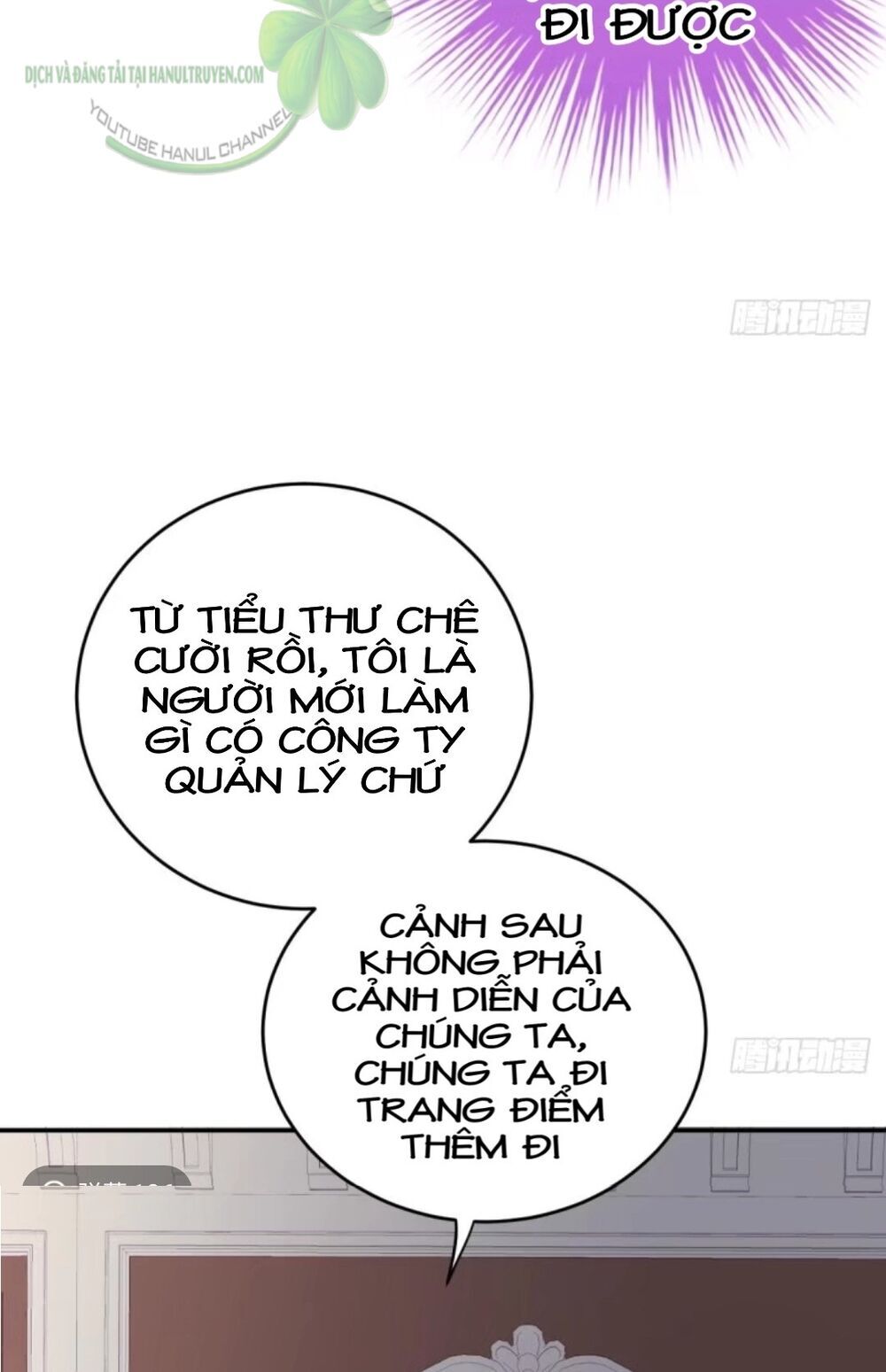 Cô Vợ Đáng Yêu Của Tổng Giám Đốc Mặt Lạnh Chapter 36 - 10
