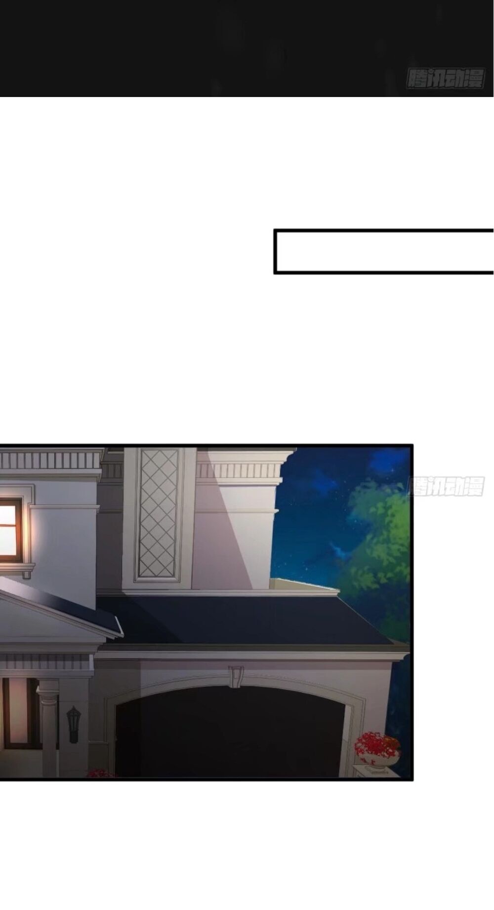 Cô Vợ Đáng Yêu Của Tổng Giám Đốc Mặt Lạnh Chapter 37 - 15
