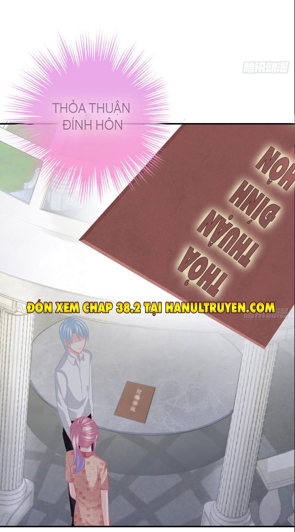 Cô Vợ Đáng Yêu Của Tổng Giám Đốc Mặt Lạnh Chapter 38 - 23