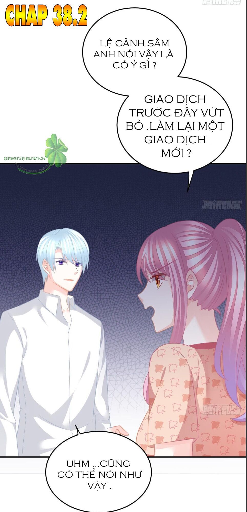 Cô Vợ Đáng Yêu Của Tổng Giám Đốc Mặt Lạnh Chapter 38 - 24