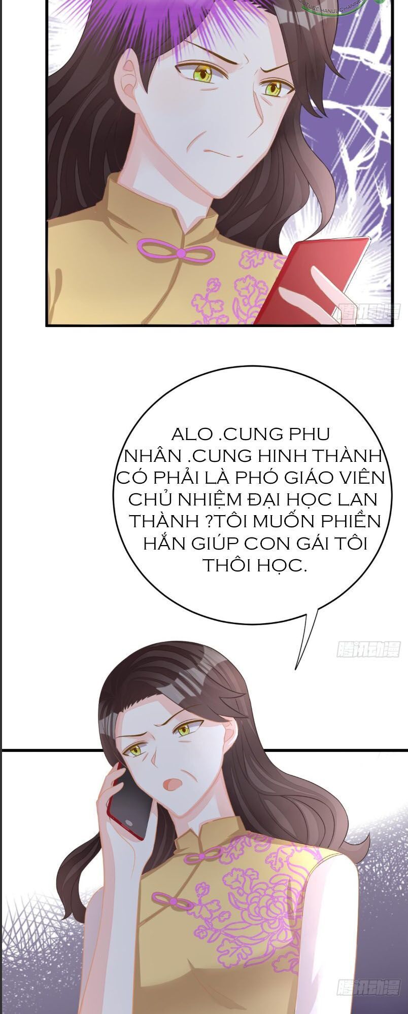 Cô Vợ Đáng Yêu Của Tổng Giám Đốc Mặt Lạnh Chapter 41 - 14