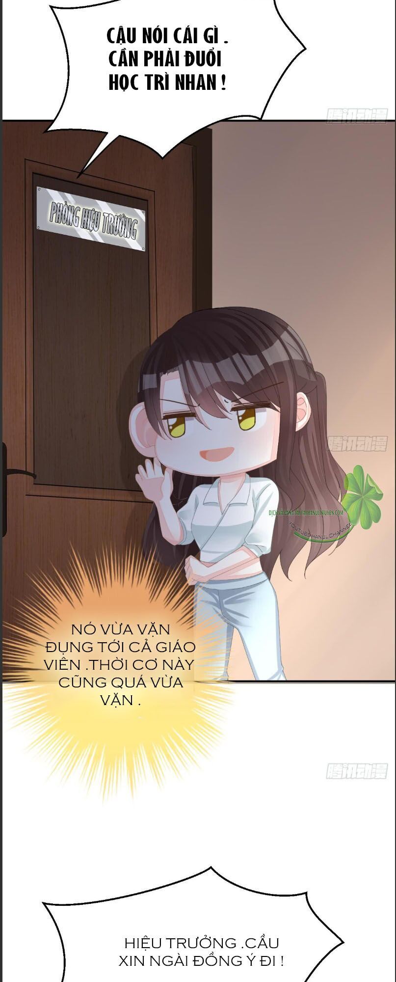 Cô Vợ Đáng Yêu Của Tổng Giám Đốc Mặt Lạnh Chapter 42 - 17