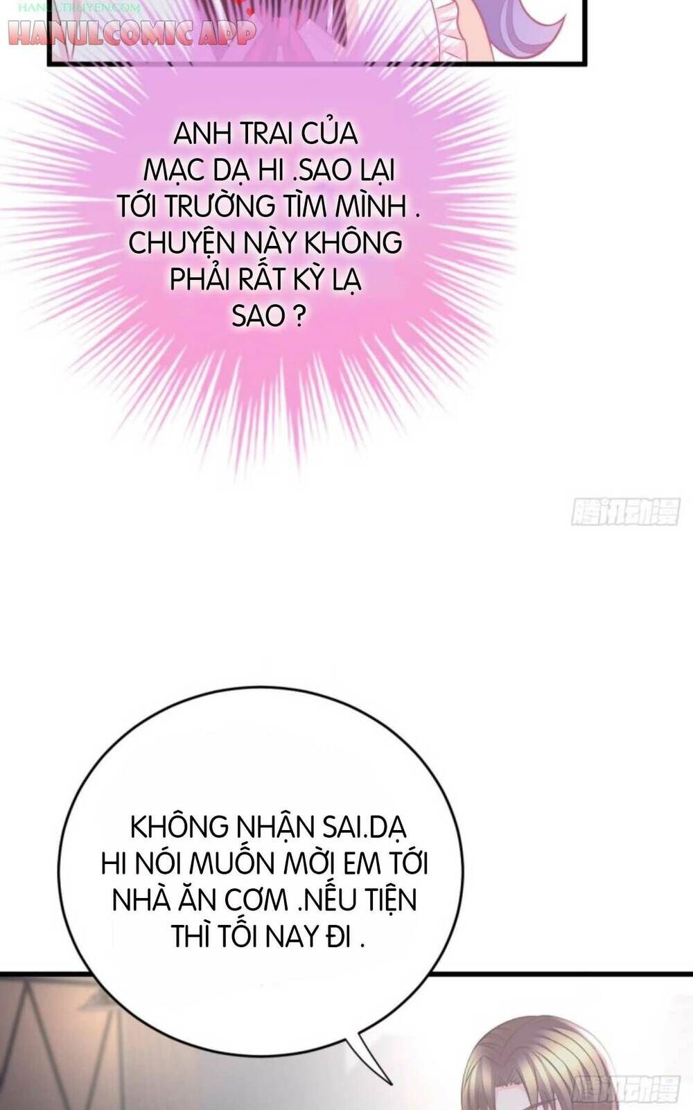 Cô Vợ Đáng Yêu Của Tổng Giám Đốc Mặt Lạnh Chapter 51.1 - 13