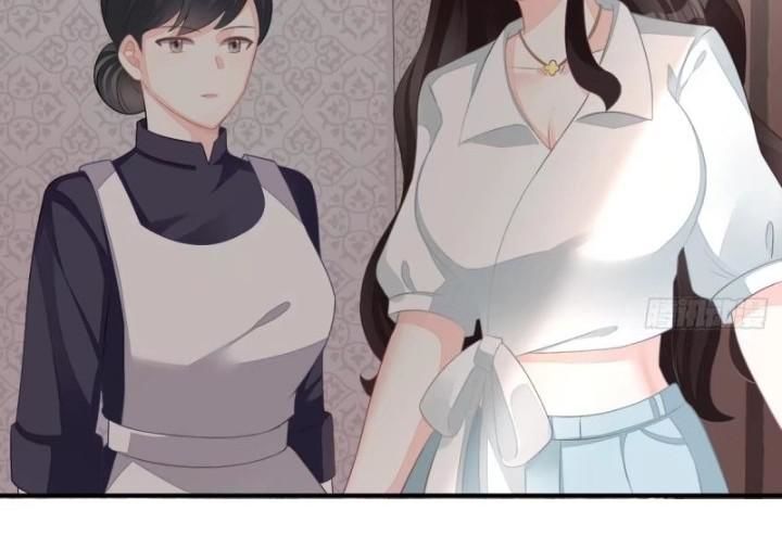 Cô Vợ Đáng Yêu Của Tổng Giám Đốc Mặt Lạnh Chapter 9 - 19