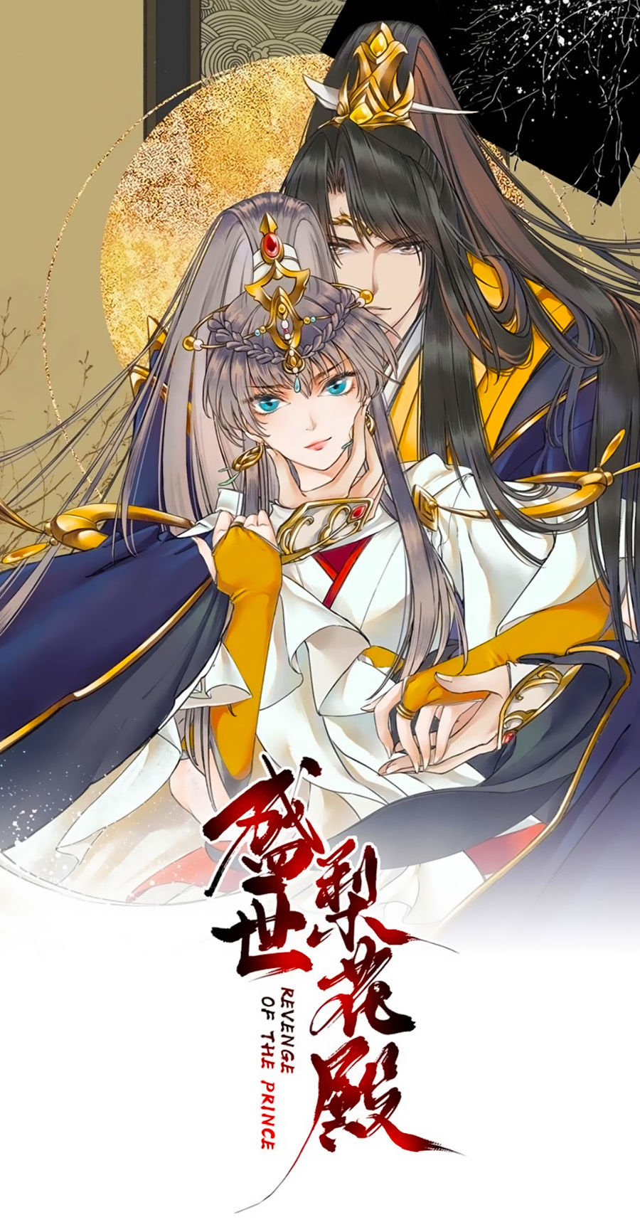 Thịnh Thế Lê Hoa Điện Chapter 5 - 2
