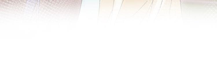 Hoa Nhan Sách 2 Chapter 95 - 21