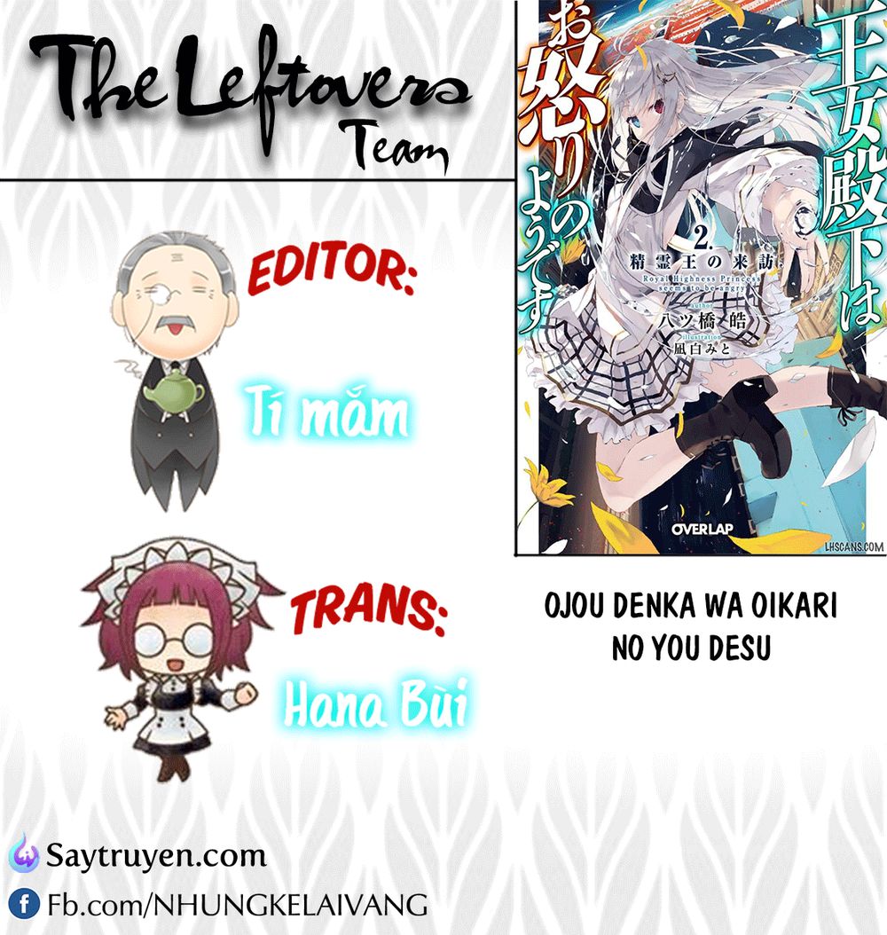 Ojou Denka Wa Oikari No You Desu Chapter 1 - 1