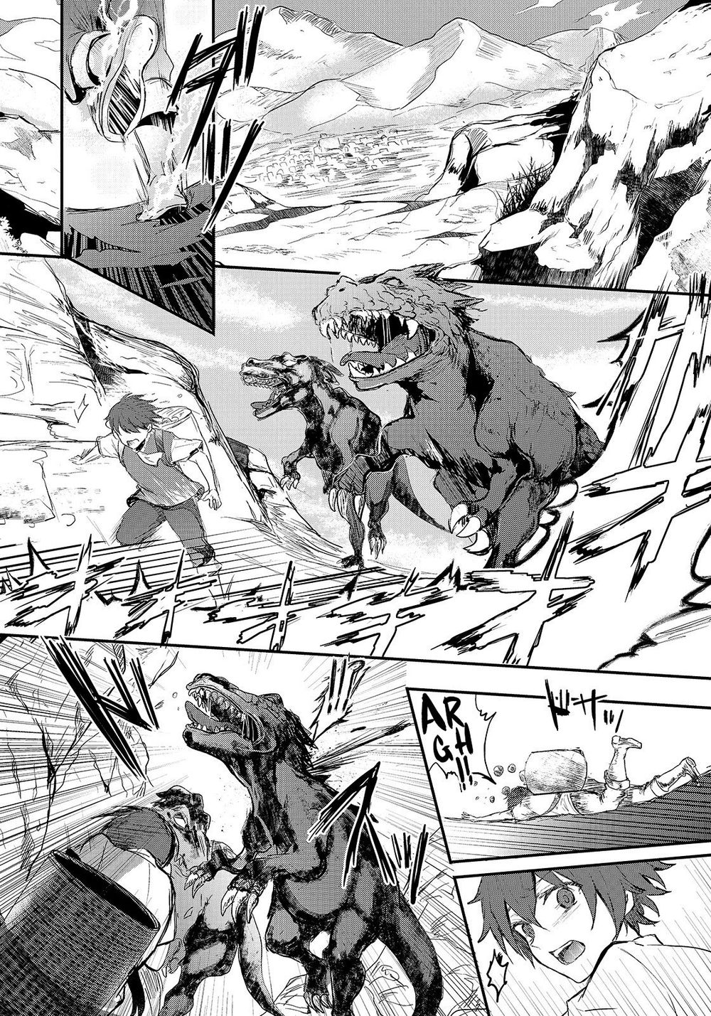 Ojou Denka Wa Oikari No You Desu Chapter 1 - 2