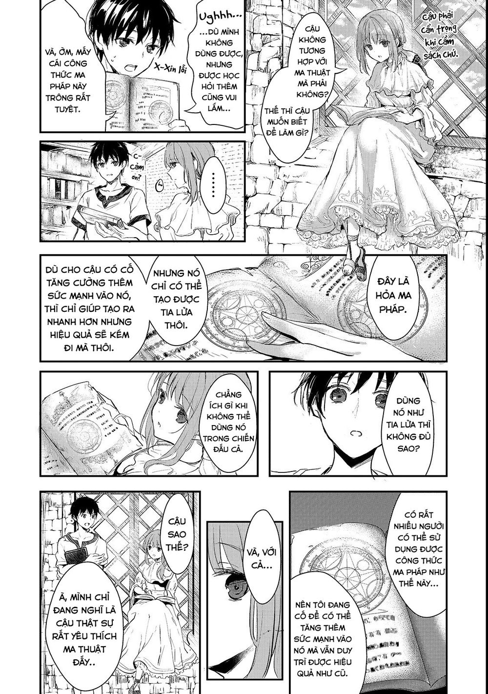 Ojou Denka Wa Oikari No You Desu Chapter 1 - 19