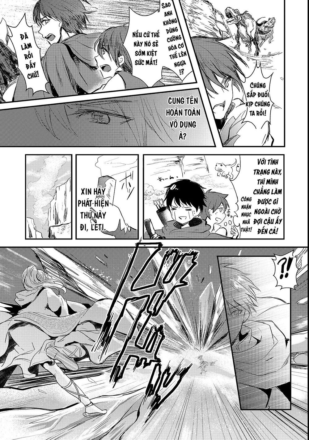 Ojou Denka Wa Oikari No You Desu Chapter 1 - 4