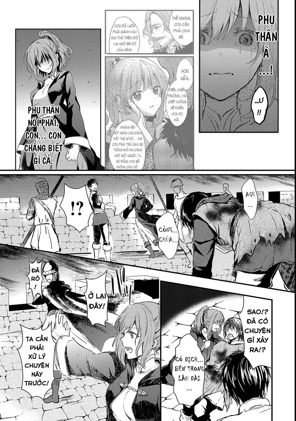 Ojou Denka Wa Oikari No You Desu Chapter 2 - 14