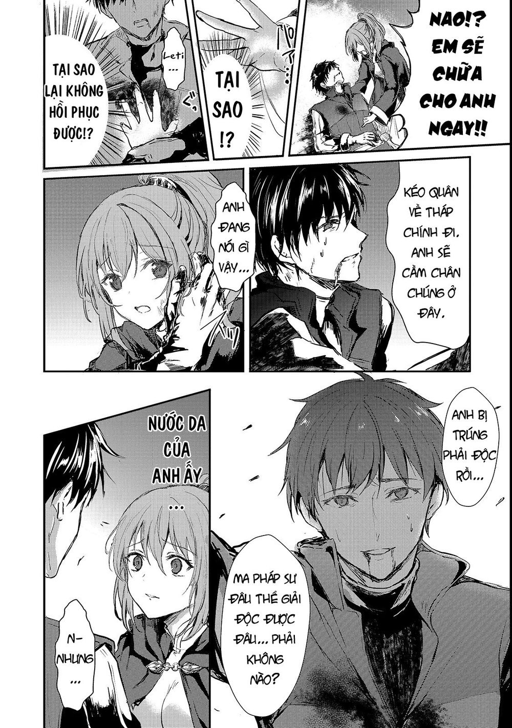 Ojou Denka Wa Oikari No You Desu Chapter 2 - 18