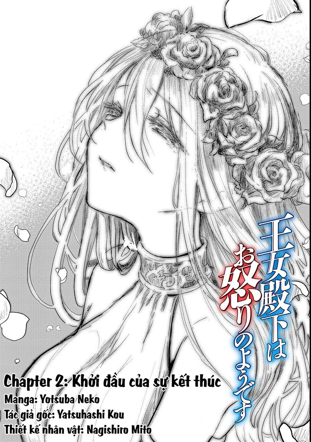 Ojou Denka Wa Oikari No You Desu Chapter 2 - 3