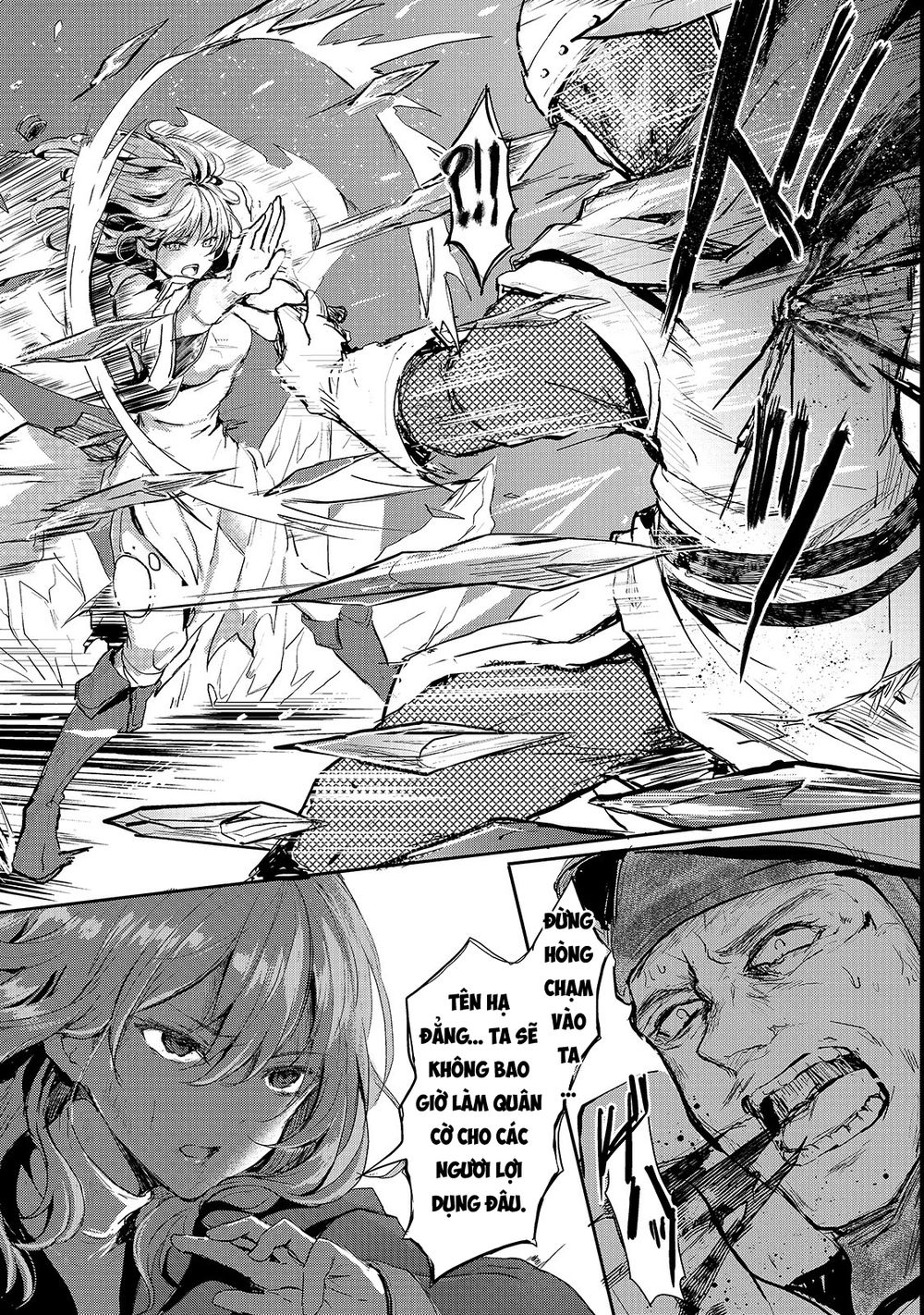 Ojou Denka Wa Oikari No You Desu Chapter 2 - 26