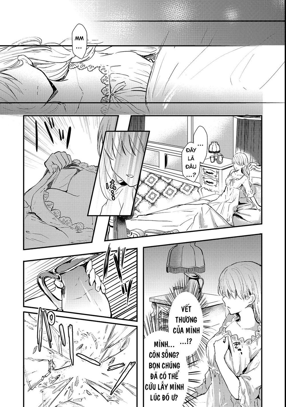 Ojou Denka Wa Oikari No You Desu Chapter 2 - 32