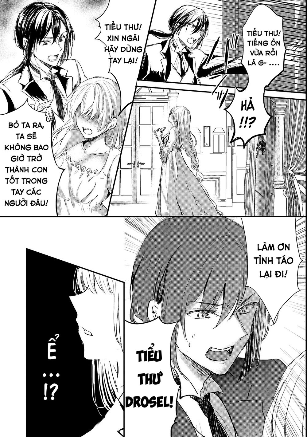 Ojou Denka Wa Oikari No You Desu Chapter 2 - 33