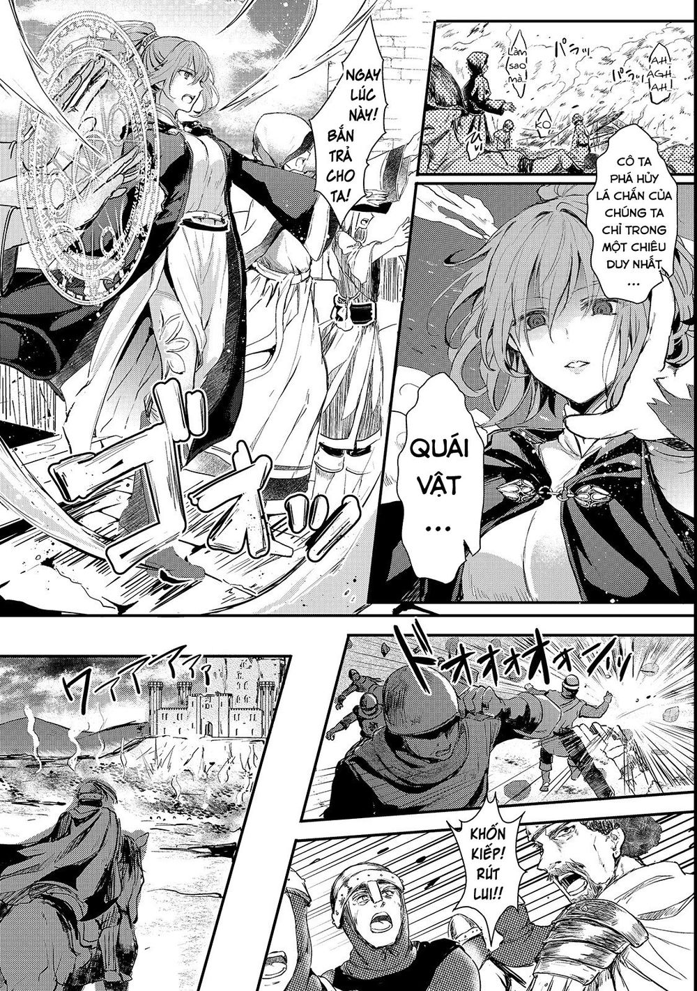 Ojou Denka Wa Oikari No You Desu Chapter 2 - 7