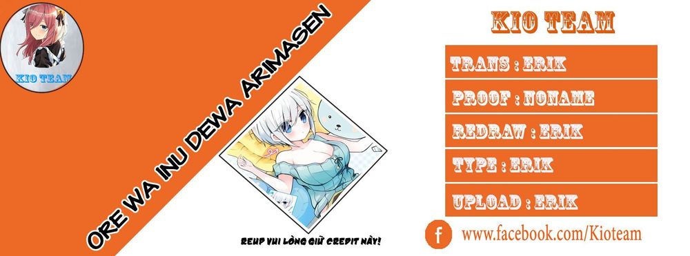 Ore Wa Inu Dewa Arimasen Chapter 1 - 1