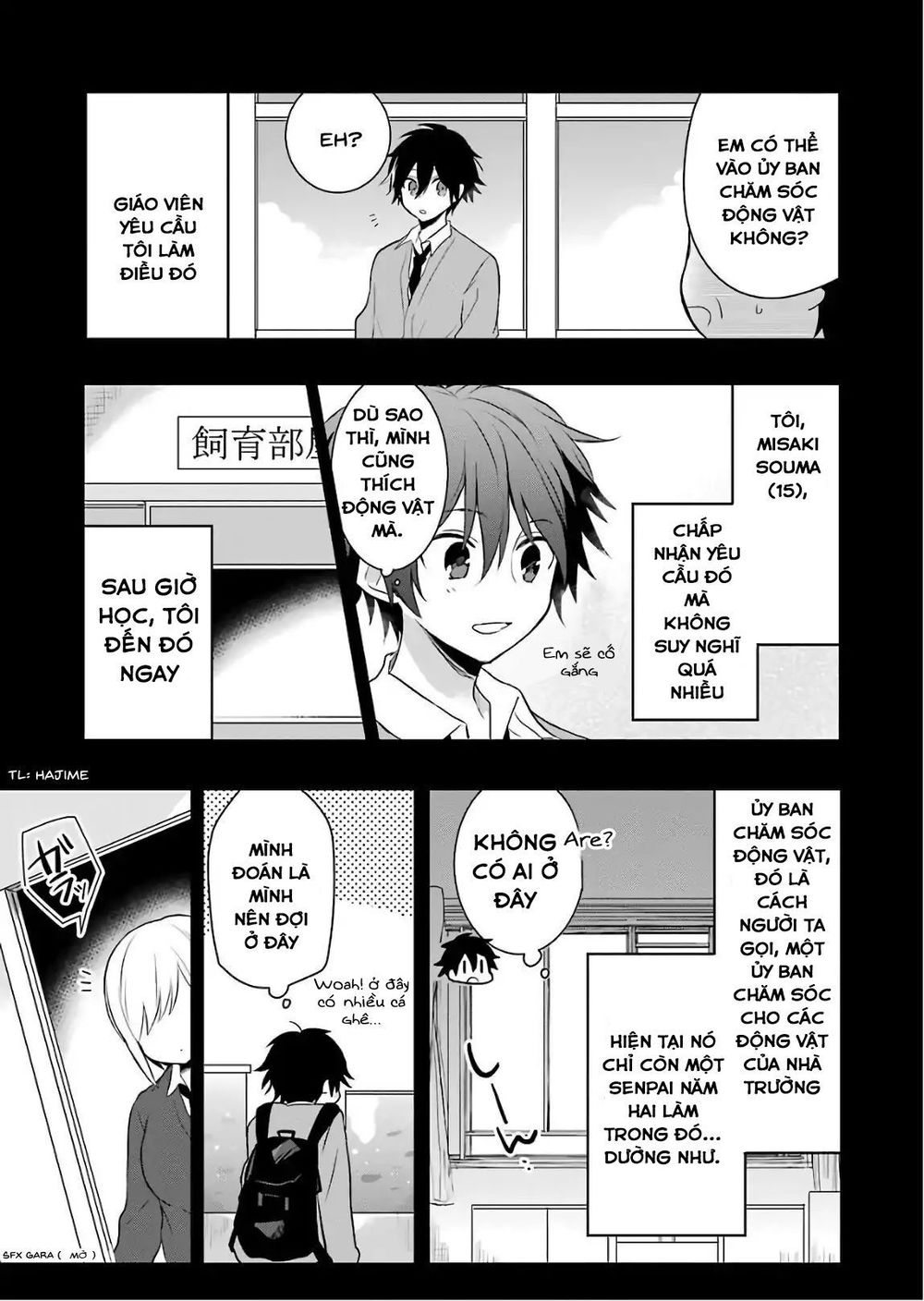 Ore Wa Inu Dewa Arimasen Chapter 1 - 5