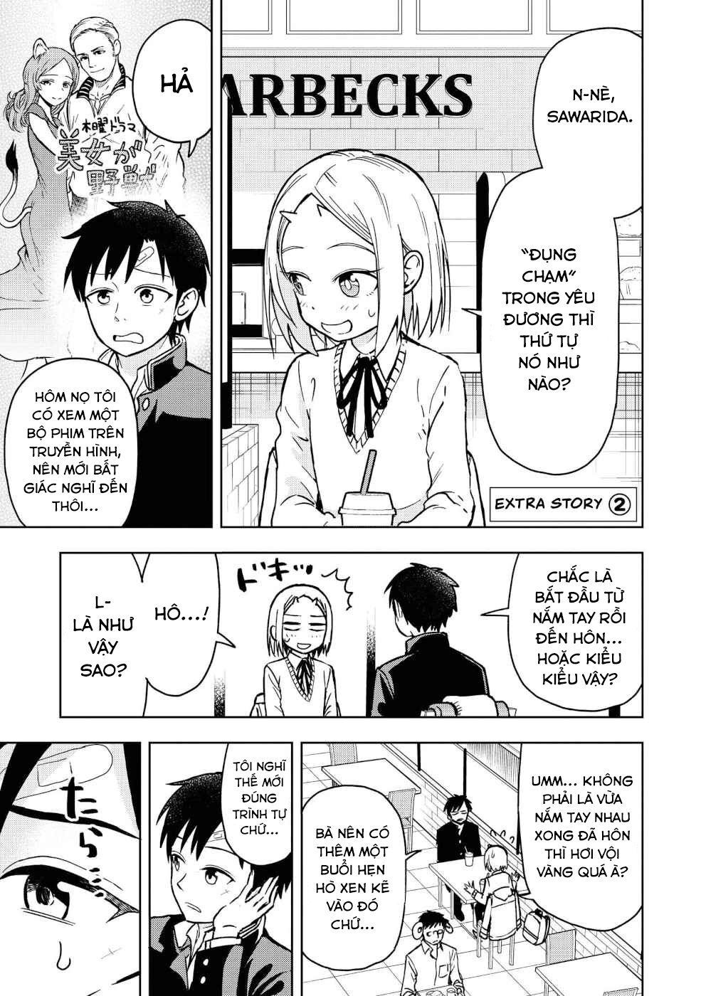 Onizuka-Chan And Sawarida-Kun Chapter 22.2 - 3