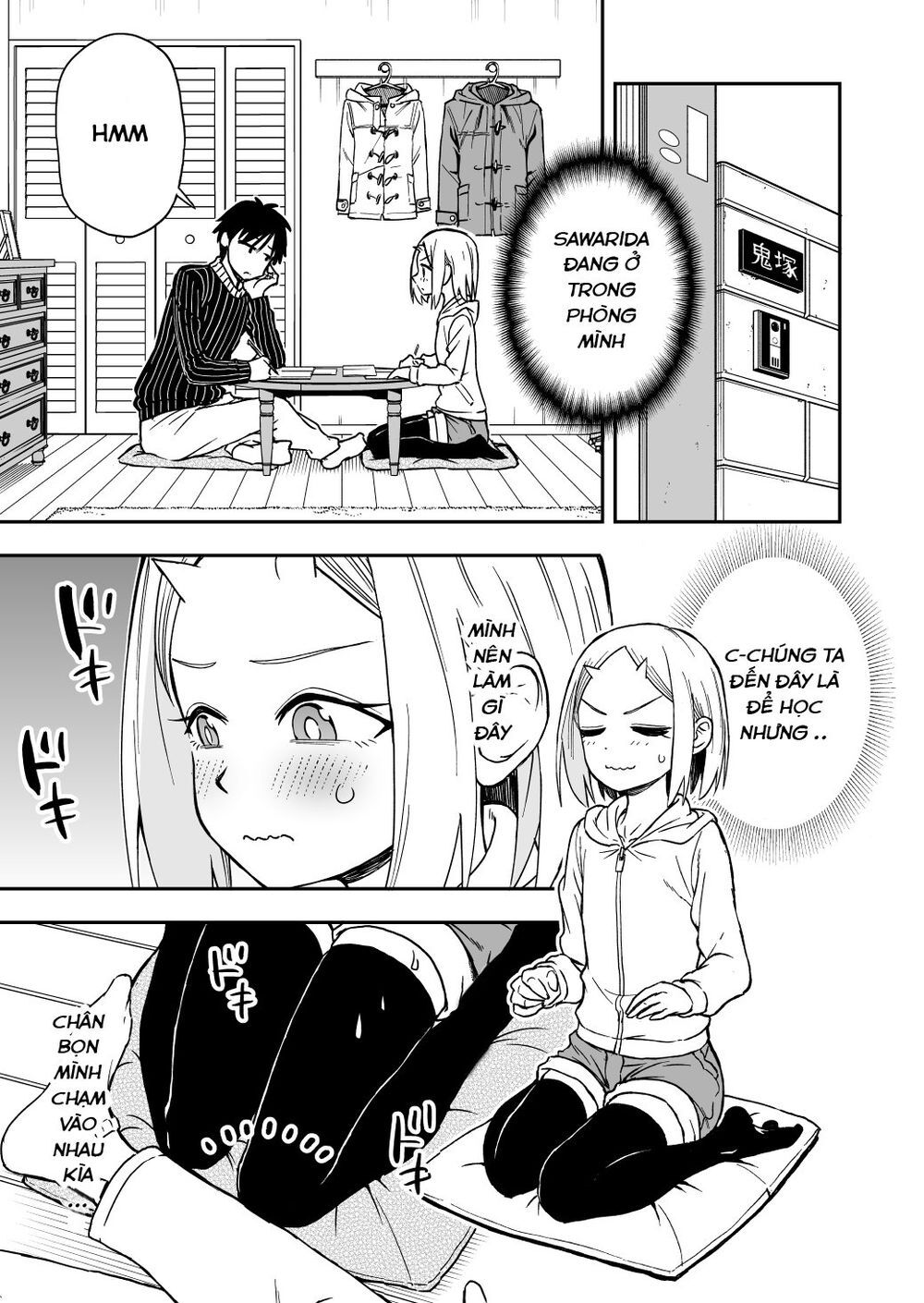 Onizuka-Chan And Sawarida-Kun Chapter 22 - 2