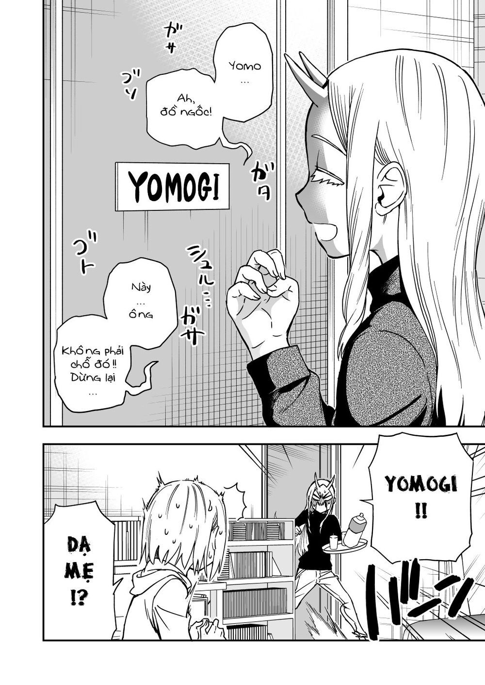 Onizuka-Chan And Sawarida-Kun Chapter 22 - 5