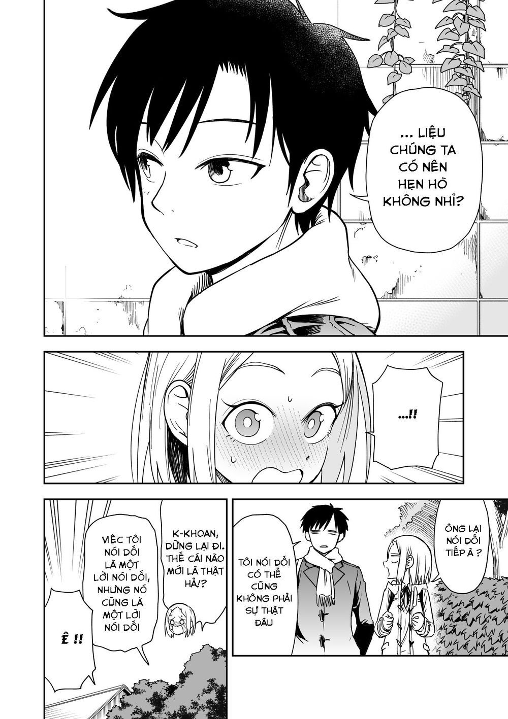 Onizuka-Chan And Sawarida-Kun Chapter 23 - 6