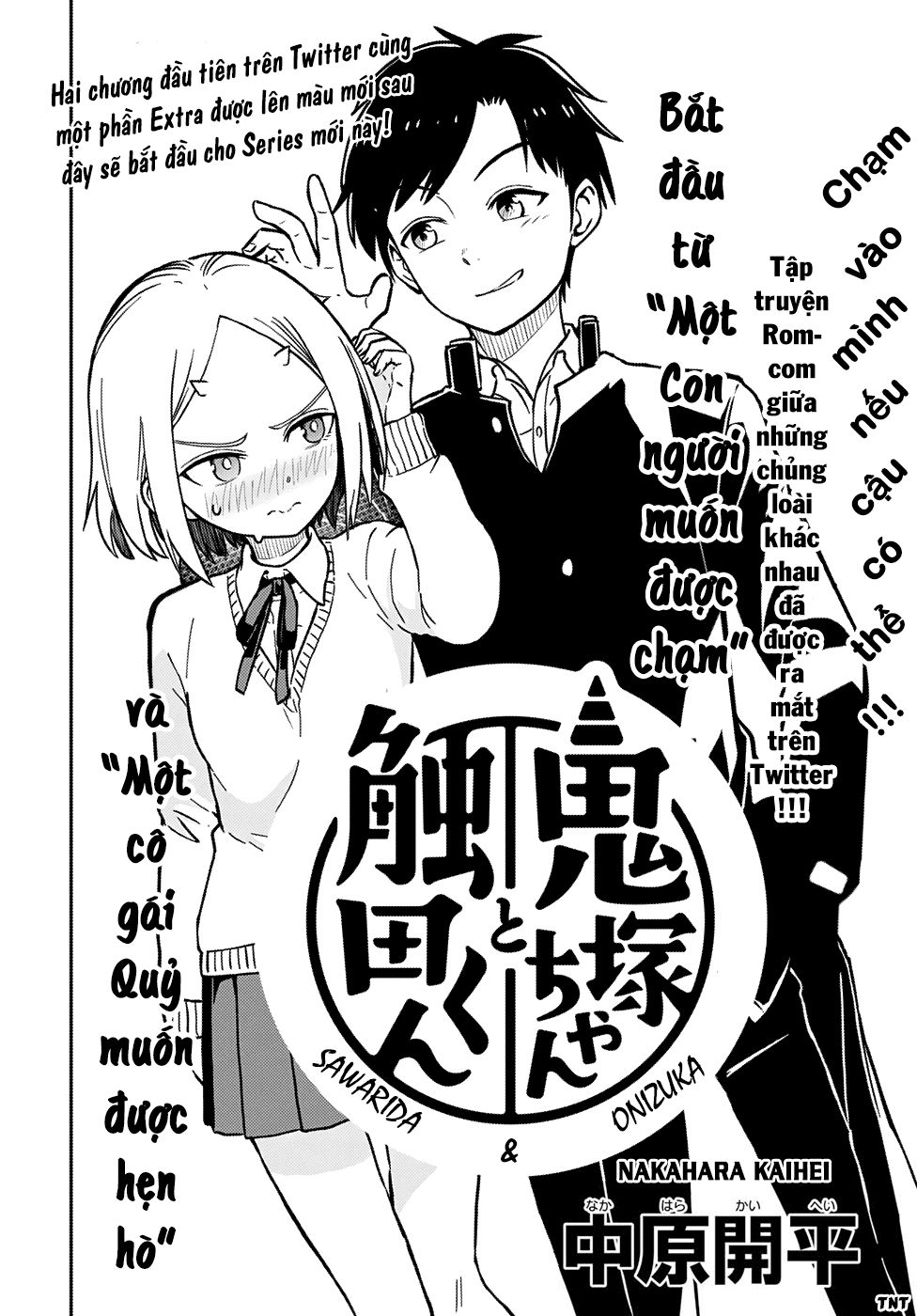 Onizuka-Chan And Sawarida-Kun Chapter 8.1 - 2