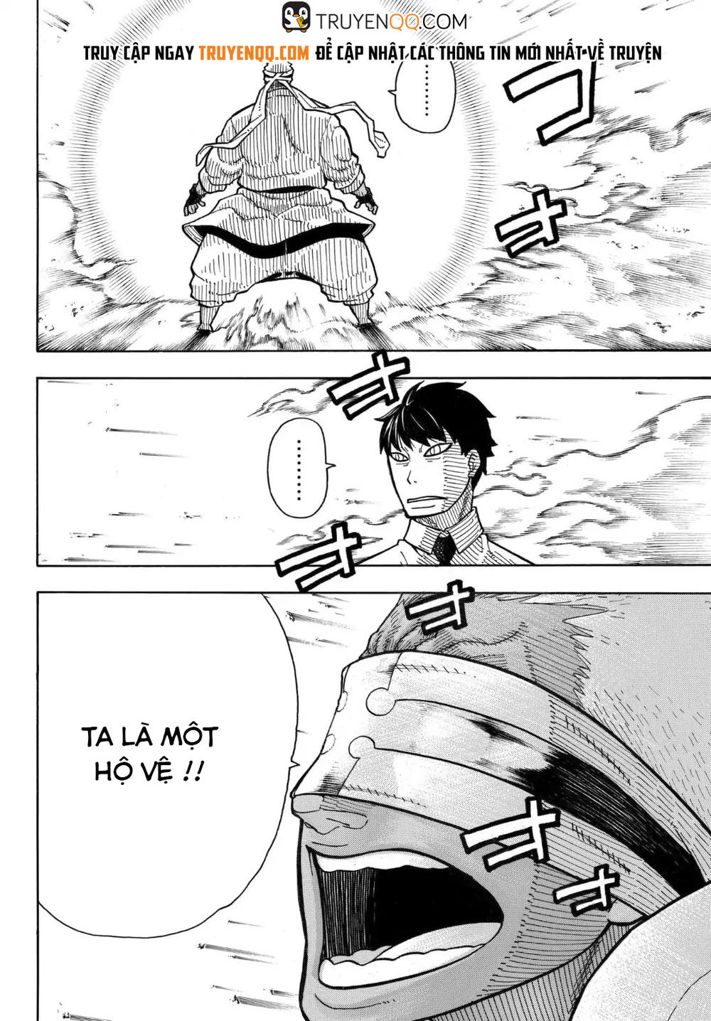 Biệt Đội Lính Cứu Hỏa Chapter 145 - 5