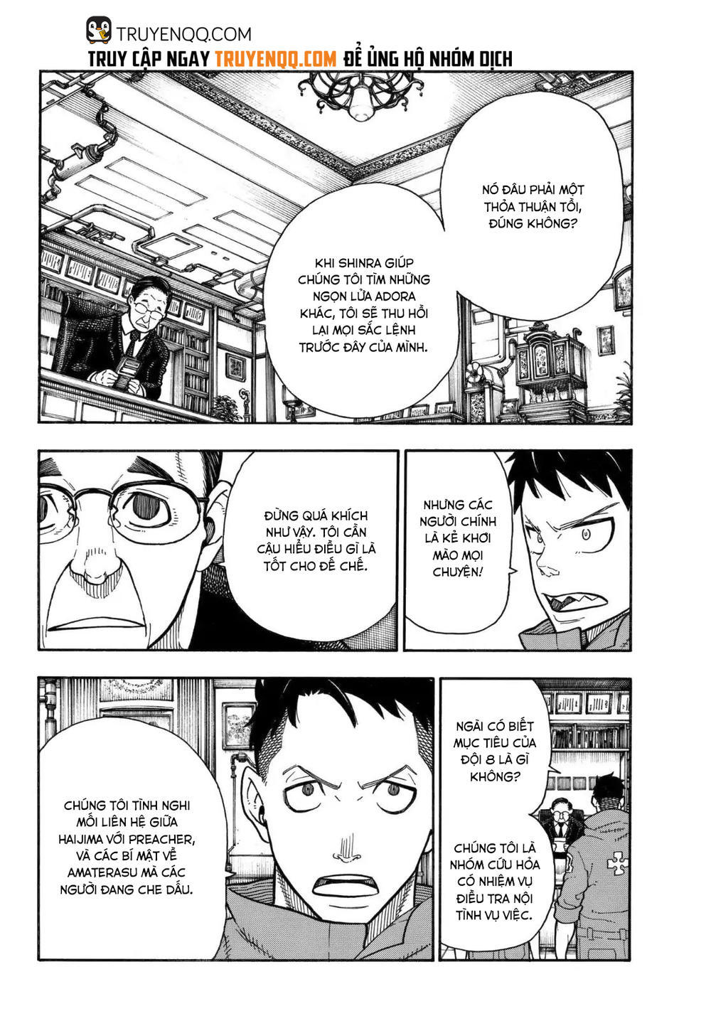 Biệt Đội Lính Cứu Hỏa Chapter 147 - 5