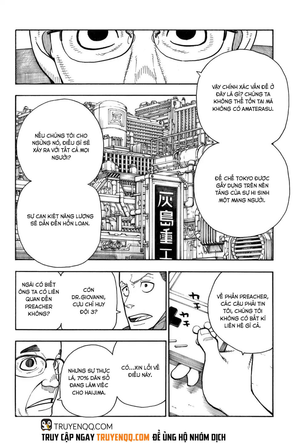 Biệt Đội Lính Cứu Hỏa Chapter 147 - 7