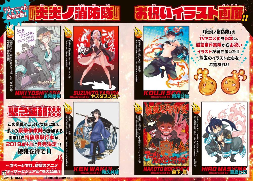 Biệt Đội Lính Cứu Hỏa Chapter 151 - 3