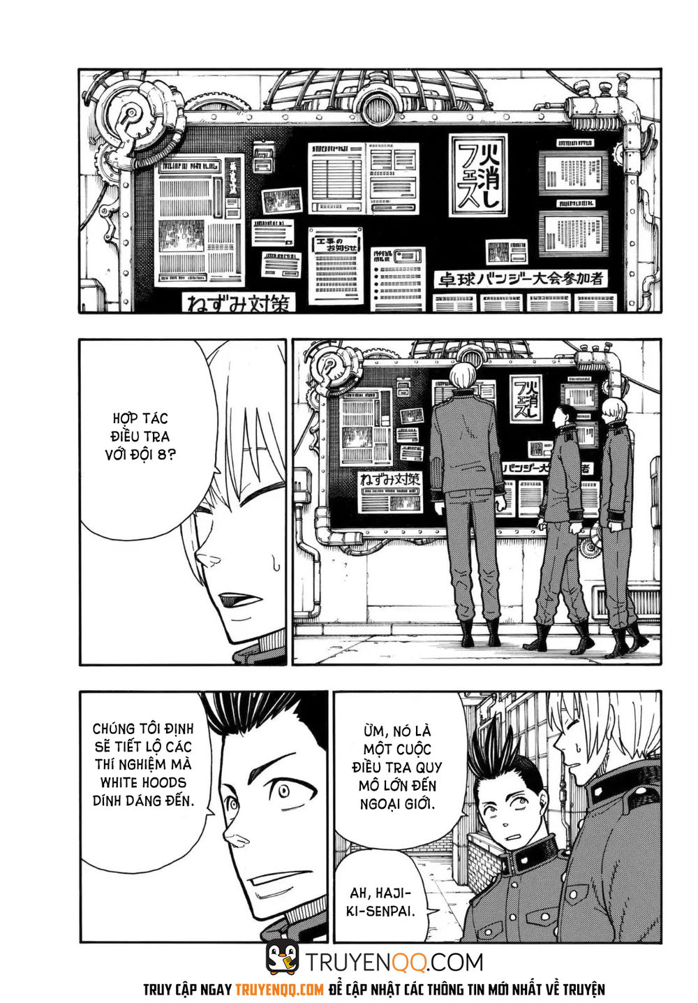 Biệt Đội Lính Cứu Hỏa Chapter 154 - 6