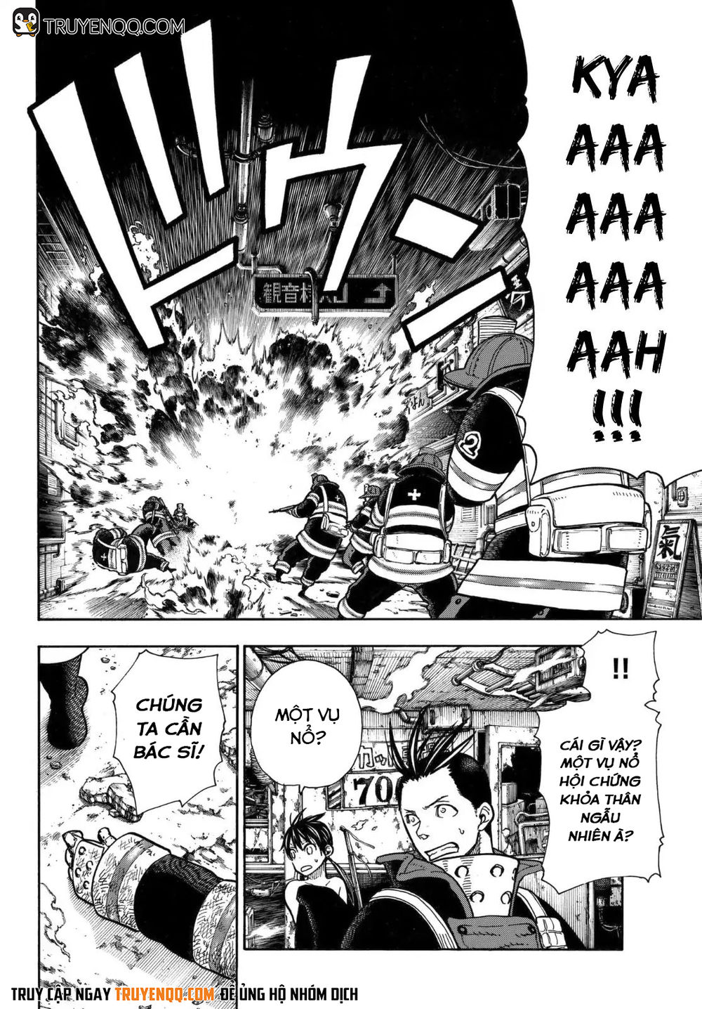 Biệt Đội Lính Cứu Hỏa Chapter 155 - 15