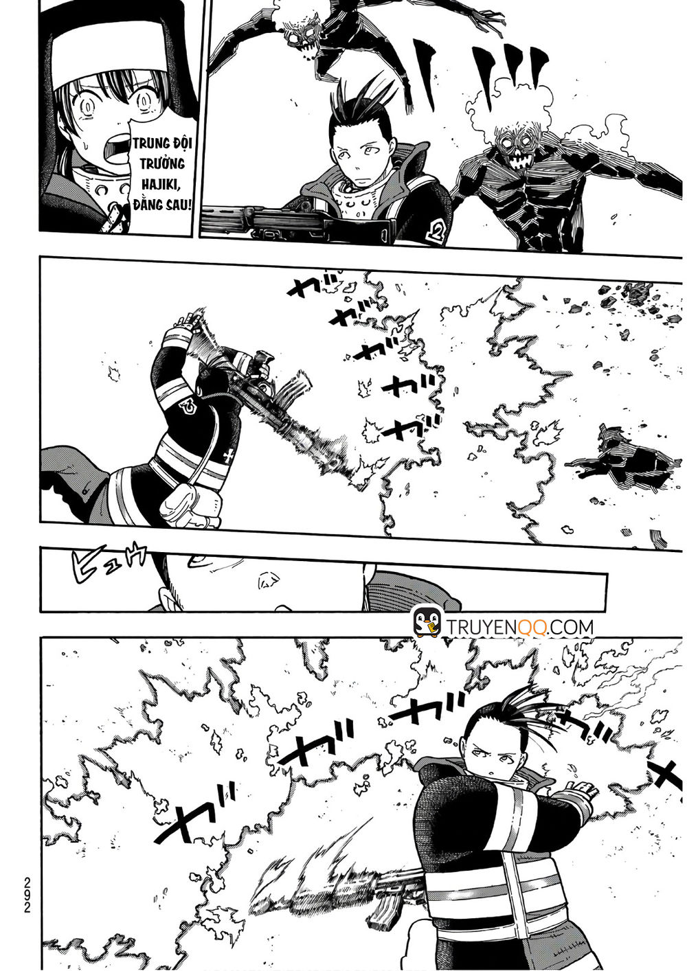 Biệt Đội Lính Cứu Hỏa Chapter 156 - 13