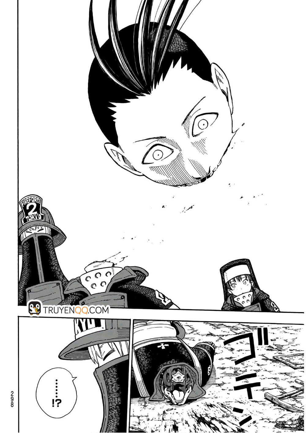 Biệt Đội Lính Cứu Hỏa Chapter 156 - 19