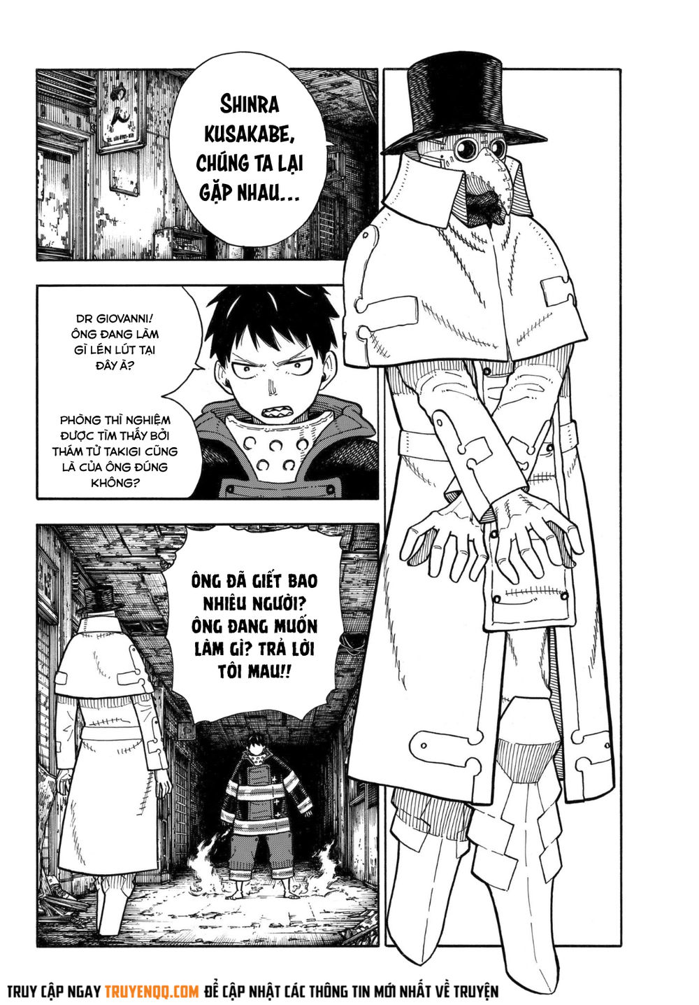 Biệt Đội Lính Cứu Hỏa Chapter 159 - 17