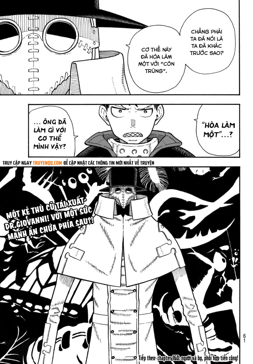 Biệt Đội Lính Cứu Hỏa Chapter 159 - 20