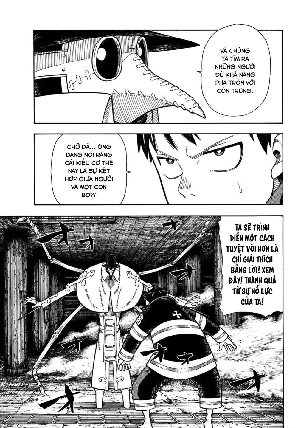 Biệt Đội Lính Cứu Hỏa Chapter 160 - 14