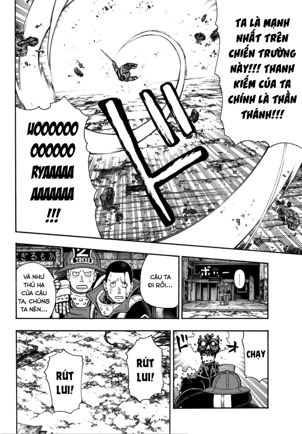 Biệt Đội Lính Cứu Hỏa Chapter 160 - 17