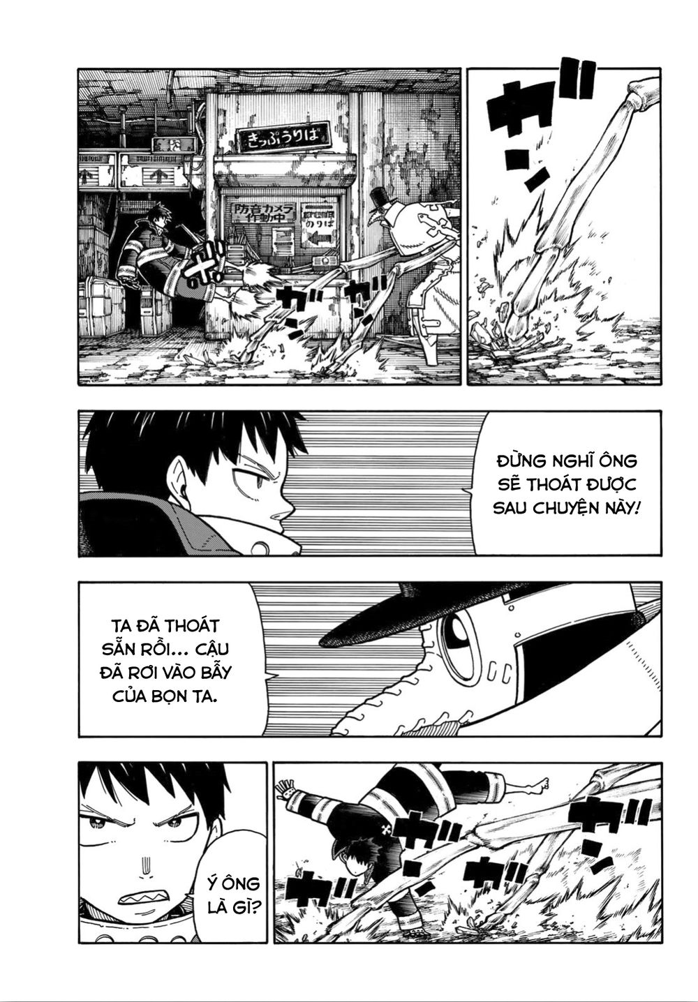 Biệt Đội Lính Cứu Hỏa Chapter 160 - 18