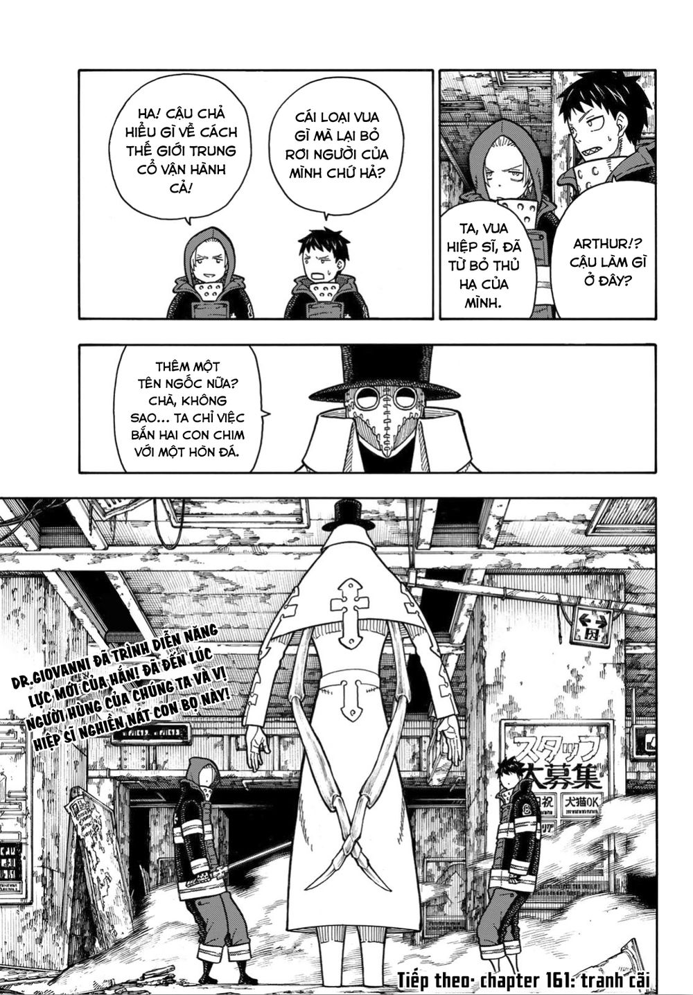 Biệt Đội Lính Cứu Hỏa Chapter 160 - 20