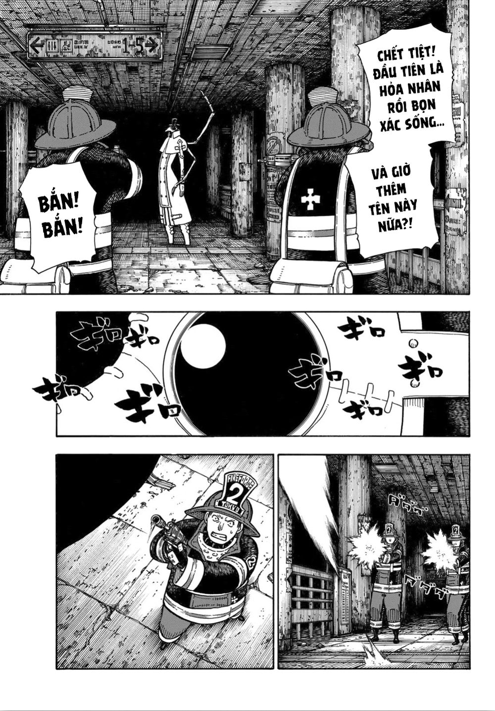 Biệt Đội Lính Cứu Hỏa Chapter 160 - 8