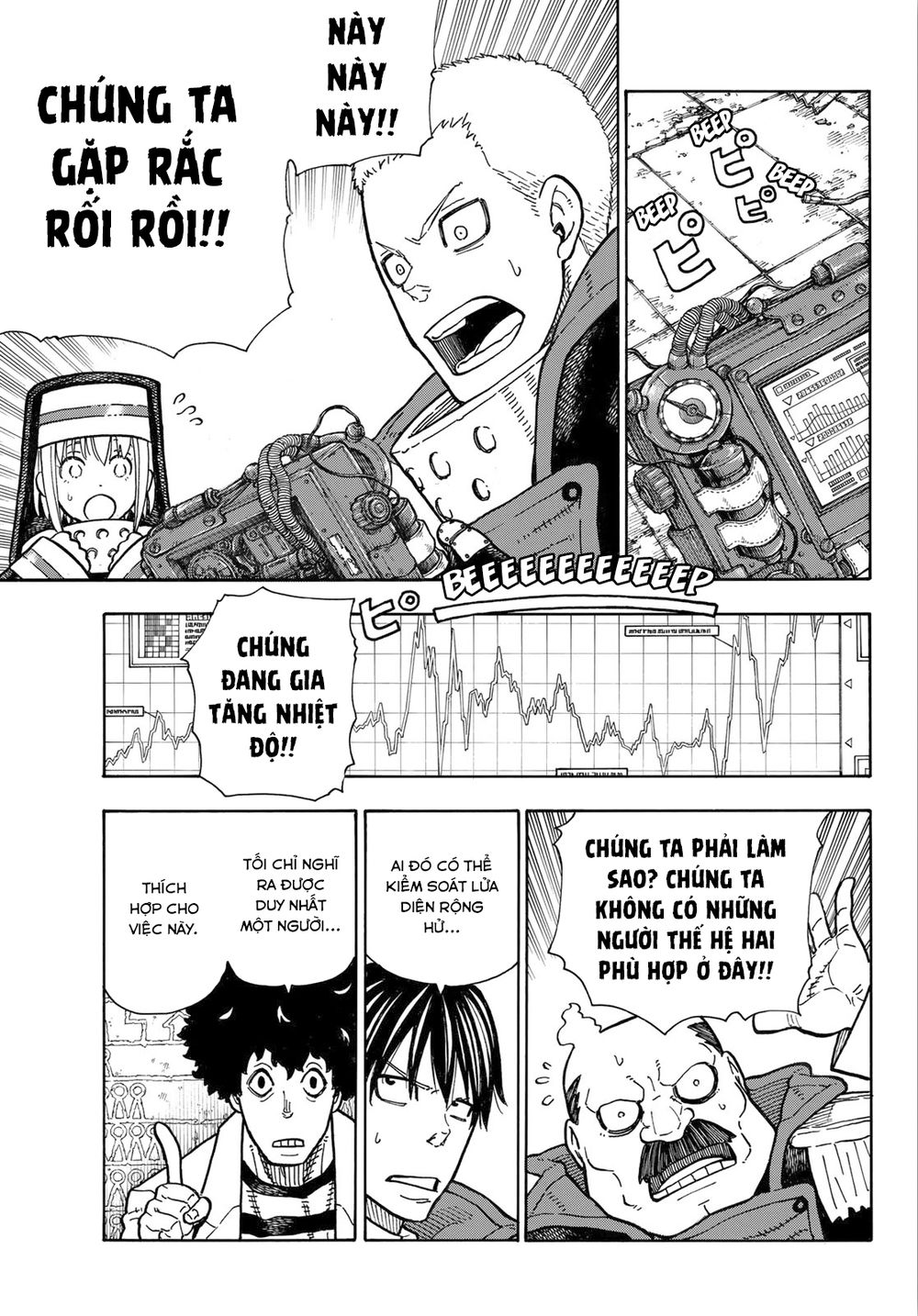 Biệt Đội Lính Cứu Hỏa Chapter 164 - 14
