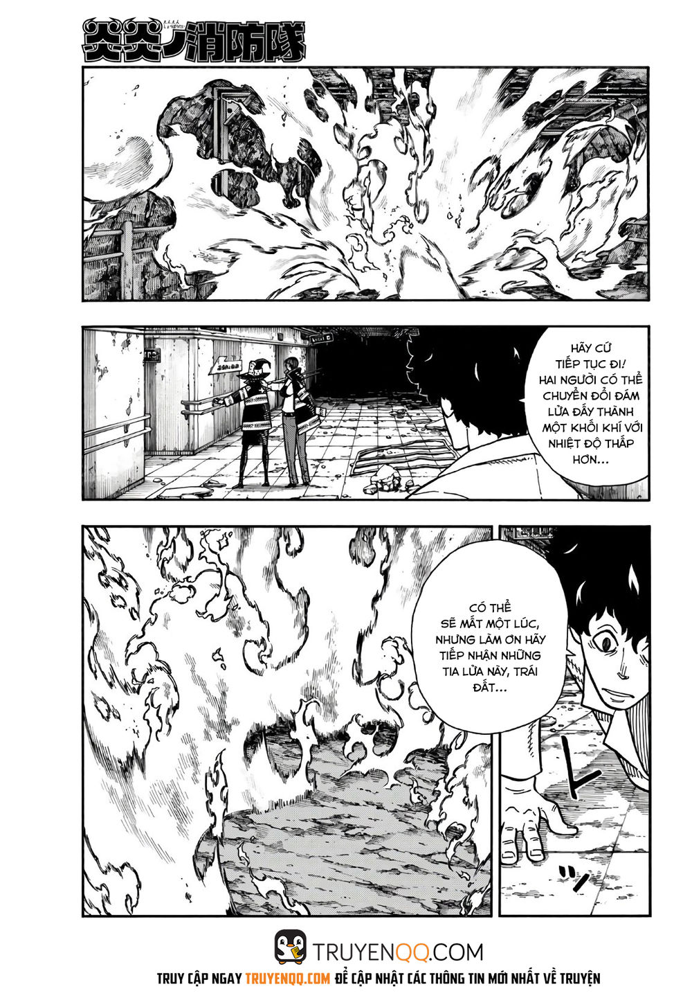 Biệt Đội Lính Cứu Hỏa Chapter 165 - 16