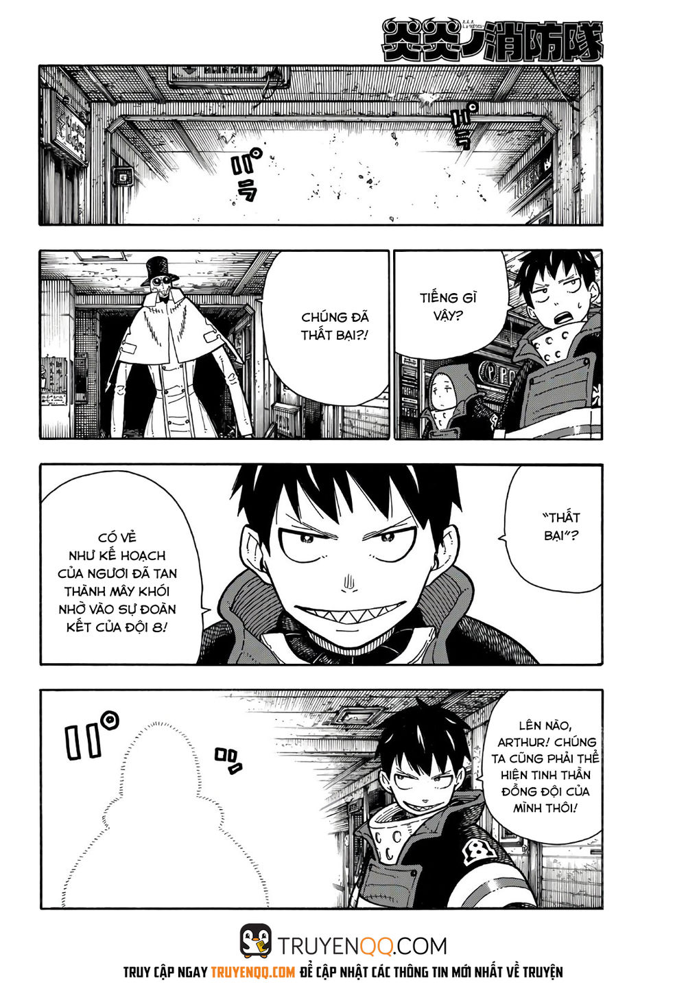 Biệt Đội Lính Cứu Hỏa Chapter 165 - 19