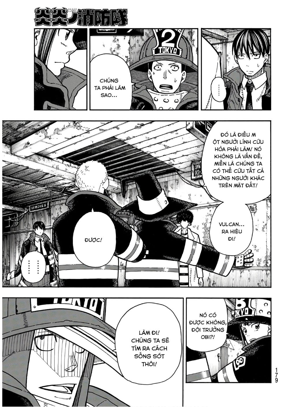 Biệt Đội Lính Cứu Hỏa Chapter 165 - 4